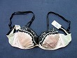 ブルセラ通販:使用済下着−女子高生のブラジャー
