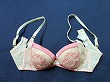 ブルセラ通販:使用済下着−女子高生のブラジャー