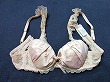 ブルセラ通販:使用済下着−女子高生のブラジャー