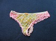 ブルセラ通販:使用済下着−OLのパンティー