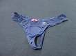 ブルセラ通販:使用済下着−OLのパンティー