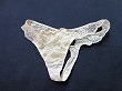 ブルセラ通販:使用済下着−OLのパンティー