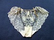 ブルセラ通販:使用済下着−OLのパンティー
