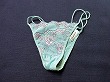 ブルセラ通販:使用済下着−OLのパンティー