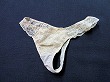 ブルセラ通販:使用済下着−OLのパンティー