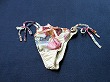 ブルセラ通販:使用済下着−OLのパンティー