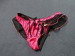 ブルセラ通販:使用済下着−OLのパンティー