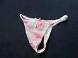ブルセラ通販:使用済下着−OLのパンティー
