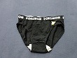 ブルセラ通販:使用済下着−生理用パンティー