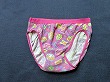 ブルセラ通販:使用済下着−生理用パンティー
