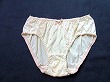 ブルセラ通販:使用済下着−女子小・中学生のパンティー