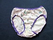 ブルセラ通販:使用済下着−女子小・中学生のパンティー