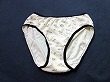 ブルセラ通販:使用済下着−女子小・中学生のパンティー