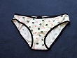 ブルセラ通販:使用済下着−女子小・中学生のパンティー