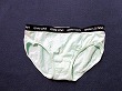 ブルセラ通販:使用済下着−女子小・中学生のパンティー