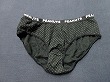 ブルセラ通販:使用済下着−女子小・中学生のパンティー