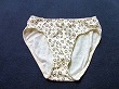 ブルセラ通販:使用済下着−女子小・中学生のパンティー