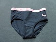 ブルセラ通販:使用済下着−女子小・中学生のパンティー