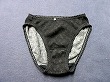 ブルセラ通販:使用済下着−女子小・中学生のパンティー