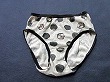 ブルセラ通販:使用済下着−女子小・中学生のパンティー