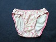ブルセラ通販:使用済下着−女子小・中学生のパンティー