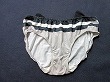 ブルセラ通販:使用済下着−女子小・中学生のパンティー