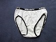 ブルセラ通販:使用済下着−女子小・中学生のパンティー